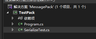 MessagePack&nbsp;和System.Text.Json&nbsp;序列化和反序列化性能及对比分析