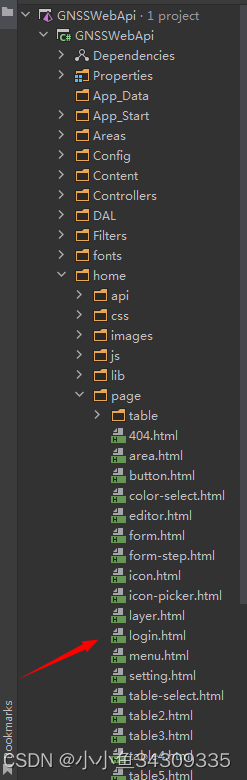 asp.net web api2设置默认启动登录页面的方法