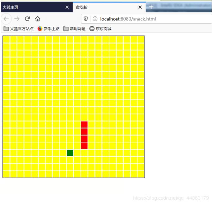 jsp网页实现贪吃蛇小游戏