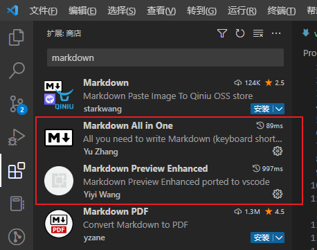 vscode使用markdown无法预览网络图片的解决方法