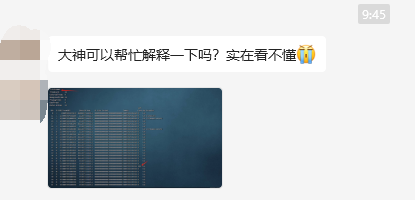 .NET高级调试之sos命令输出看不懂的处理方法