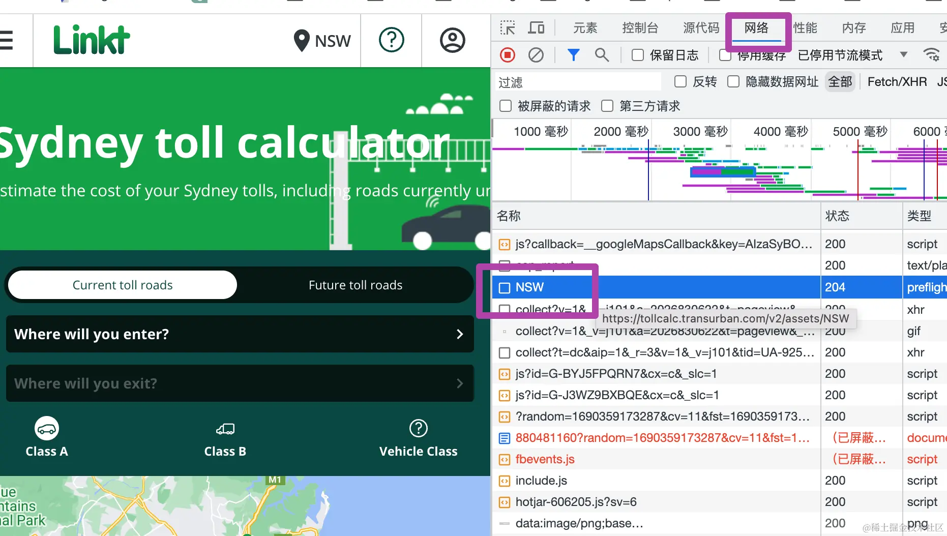 详解使用Postman模拟浏览器的HTTP请求并获取返回数据